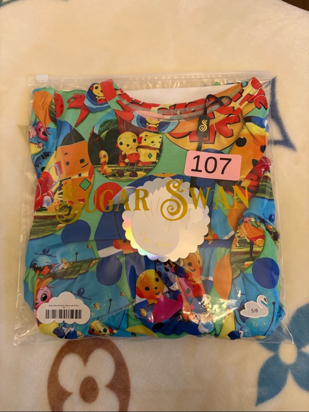 Sugar Swan Kids Matching Set in Multicolor